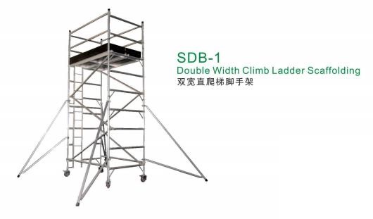 SDB-1