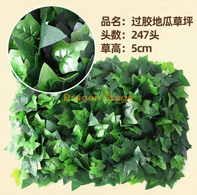 Plantas verdes, paredes de plantas simuladas, céspedes de plástico, balcones, fondos interiores, paredes de flores, verde militar, batatas pegadas, céspedes