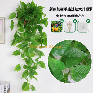 Orquídea colgante de la pared violeta simulada bordado grande de plástico artificial flor de seda de seda verde oscuro y denso Feel de mano verde Ivy (incluida con canasta triangular)