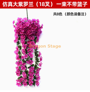 Orquídea colgante de la pared violeta simulada bordado grande de plástico artificial flor de seda violeta 1 paquete sin cesta - nota de color