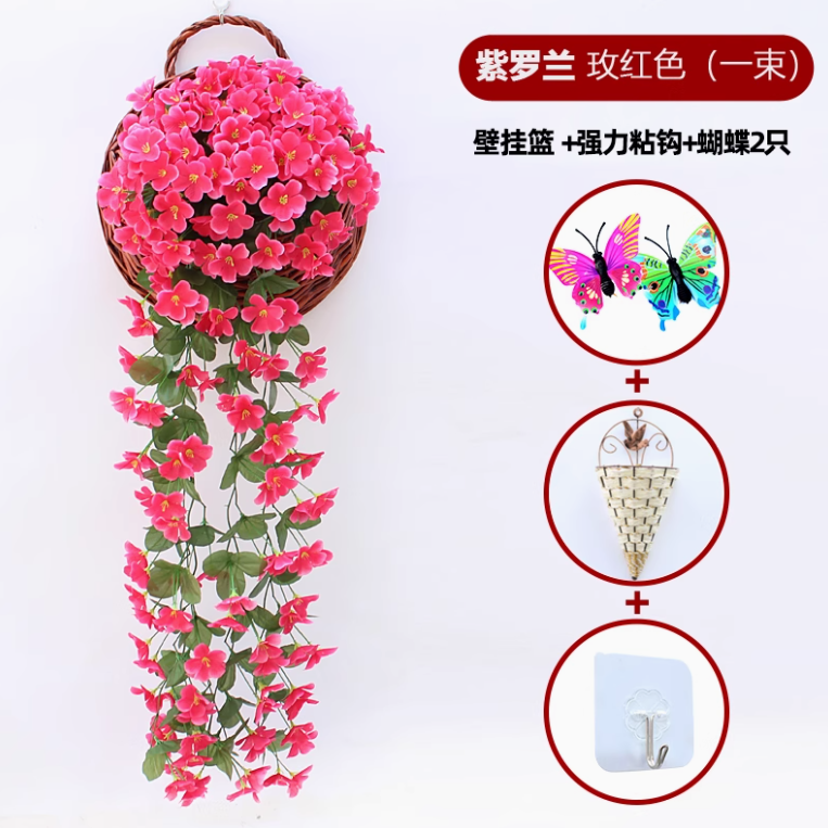 玫红色