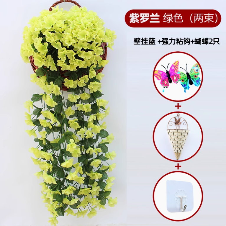 绿色 2 束大
