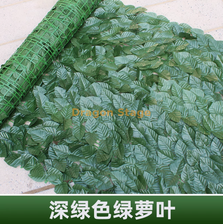 深色绿萝叶（ 1 米 3 米） 送绑丝 +3 只蝴蝶