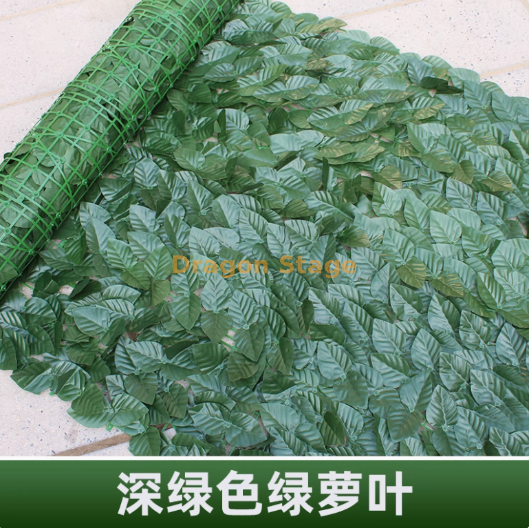 深色绿萝叶（ 1 米 2 米） 送绑丝 +2 只蝴蝶