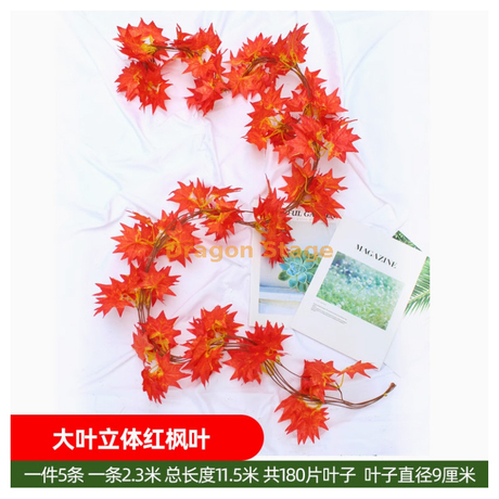 Vina simulada, decoración de la hoja de uva, vid artificial envuelta alrededor de plantas verdes, rojo sandía, 36 hojas de arce rojo -5 (con mariposa y seda atada como regalos)