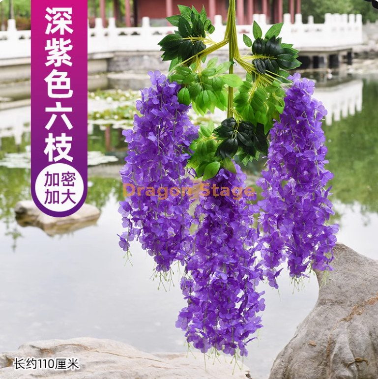 加大加密紫色（ 6 枝）