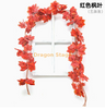 Simulada Red Maple Leaf Vine Wall Hojas de árboles falsos Hojas de Halloween Exhibición de la nueva altura de hoja de arce rojo 1- Fortuna fruta roja